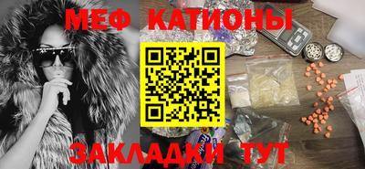 каннабис Кимры