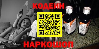 каннабис Кимры