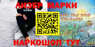 каннабис Кимры
