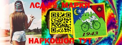 трава Кингисепп