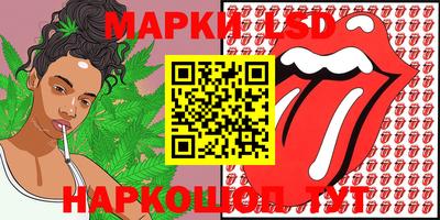 каннабис Кимры