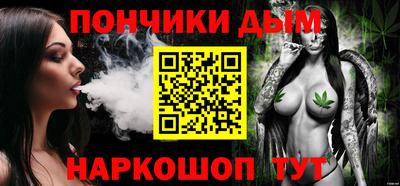 героин Кинель