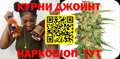 трава Кингисепп