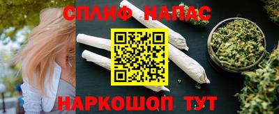 каннабис Кимры