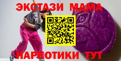 каннабис Кимры