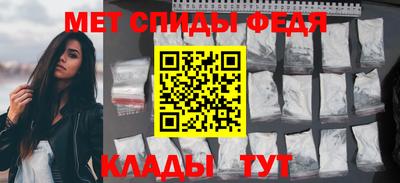 героин Кинель