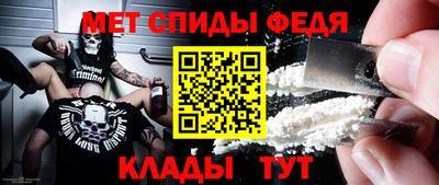 героин Кинель