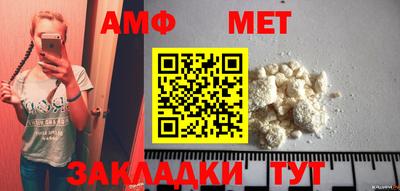 каннабис Кимры