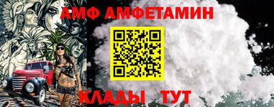 героин Кинель
