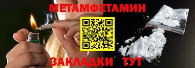 трава Кингисепп