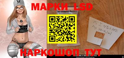 каннабис Кимры