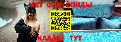 трава Кингисепп