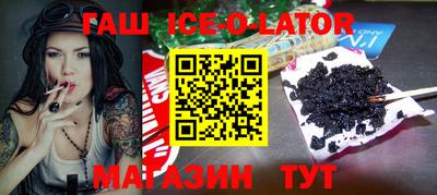 трава Кингисепп
