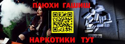 трава Кингисепп