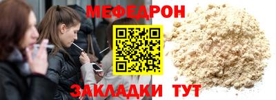 героин Кинель