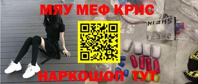 каннабис Кимры