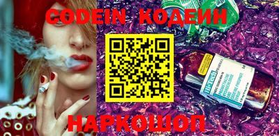 каннабис Кимры