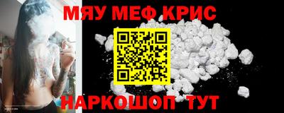 каннабис Кимры